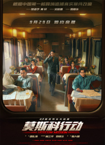 经典k8网